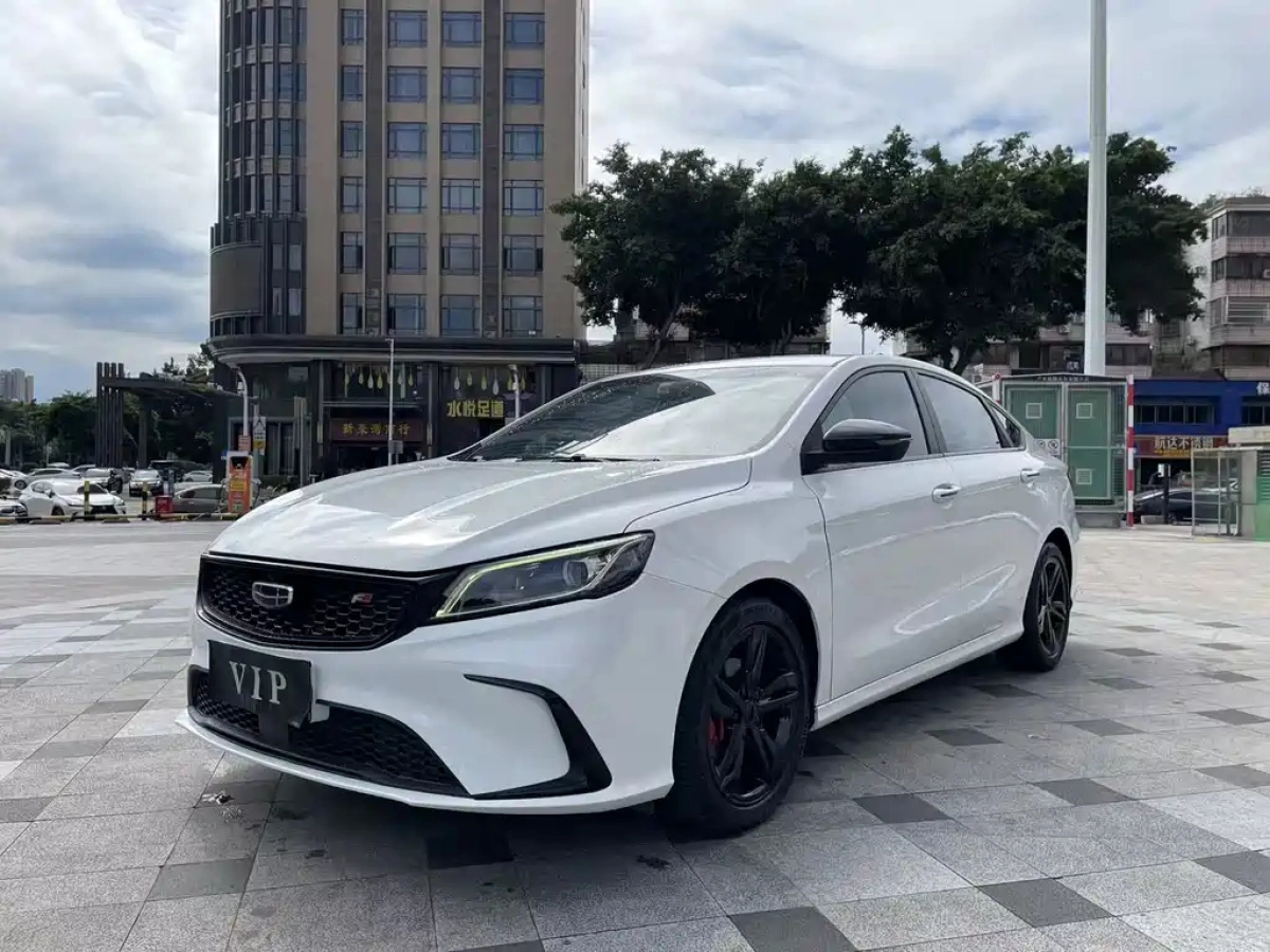 GEELY AUTO BINRUI