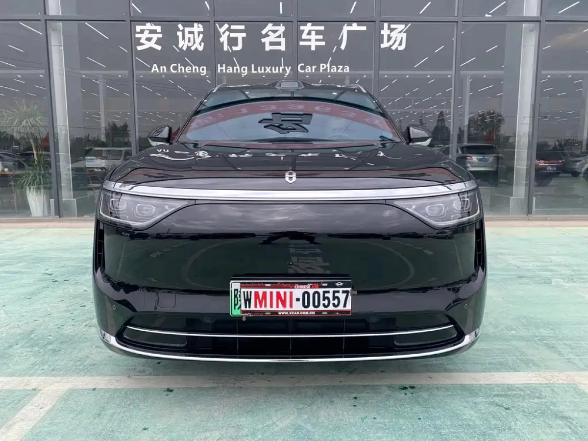 HUAWEI HARMON AITO M8