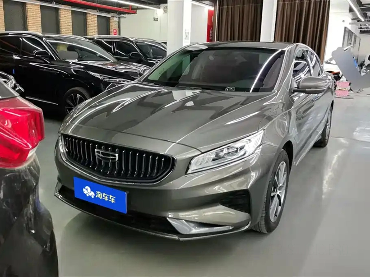 GEELY AUTO BORUI
