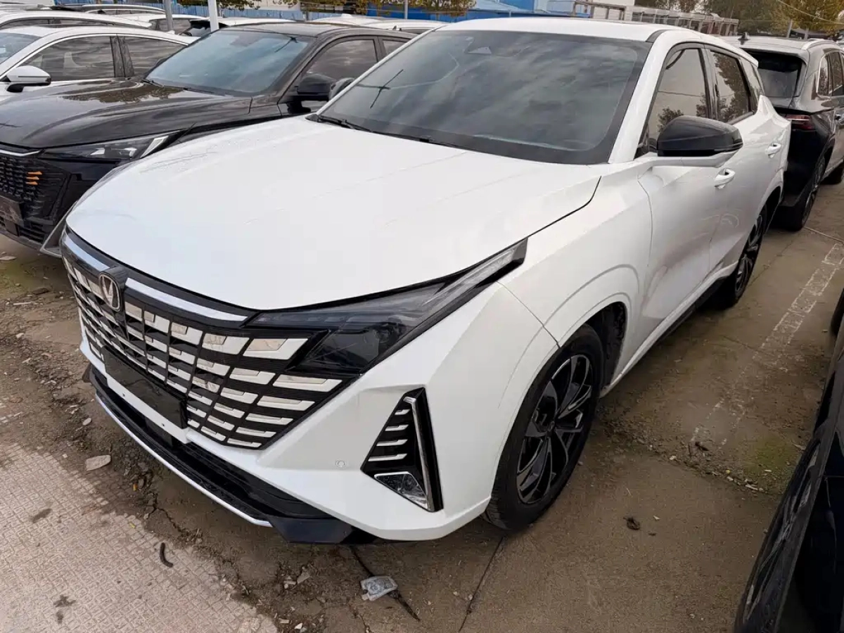 CHANGAN UNI-Z NEW ENERGY