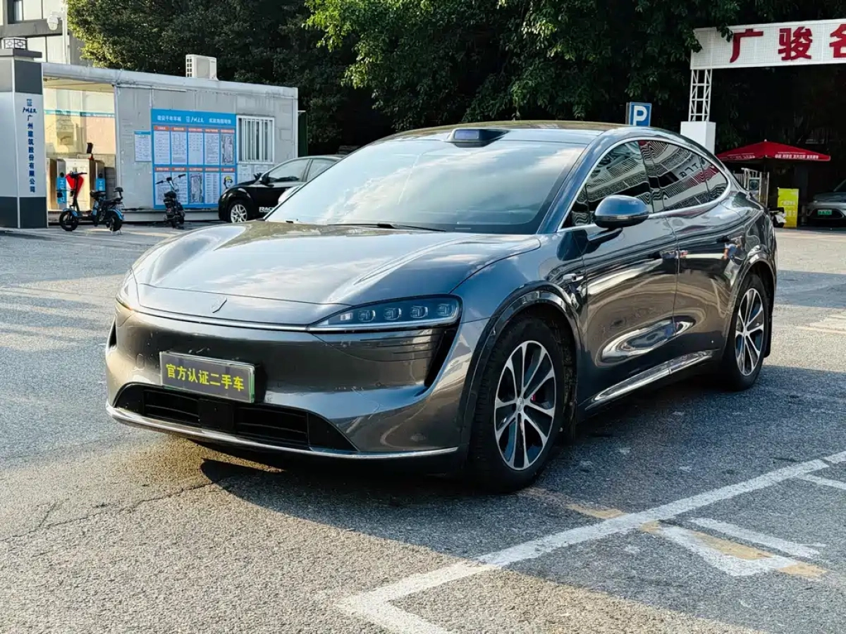 HUAWEI HARMON OTHER  2025