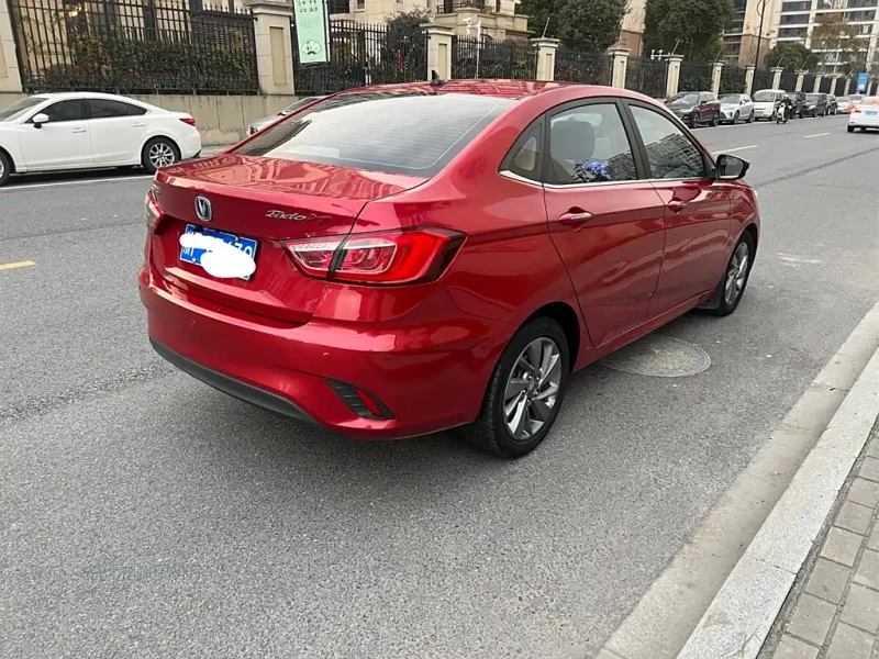 CHANGAN EADO DT