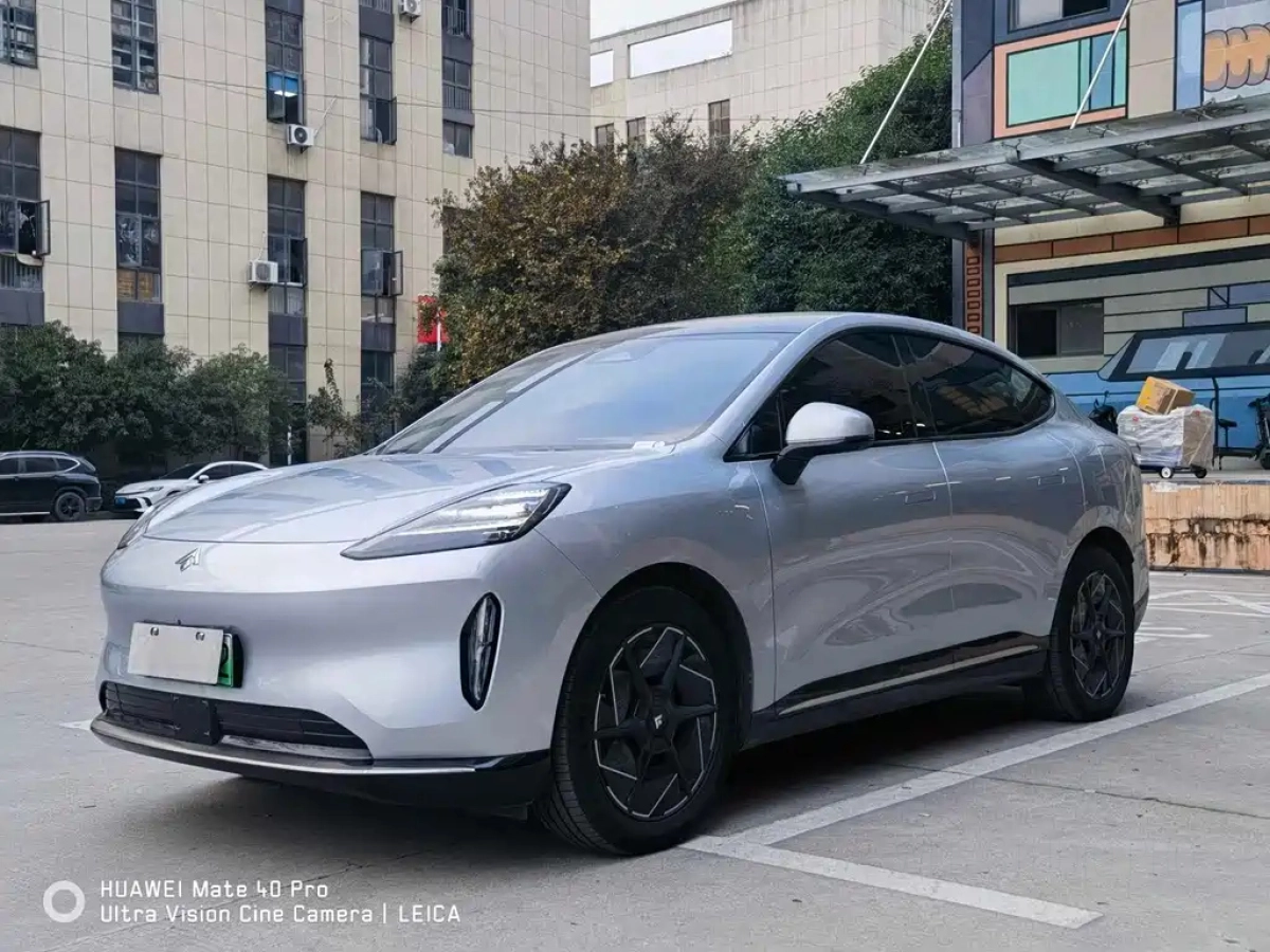 HYPER GAC HYPER GAC HT  2024