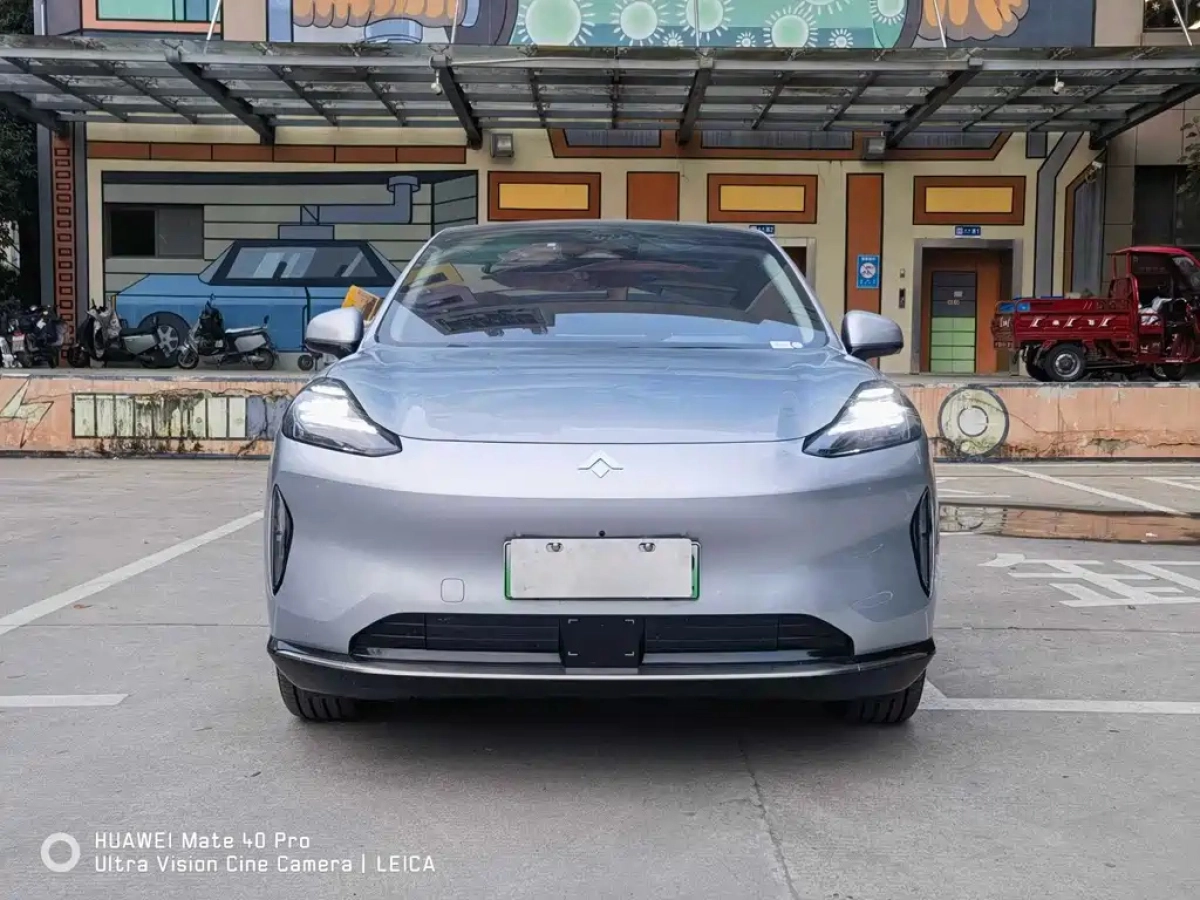 HYPER GAC HYPER GAC HT