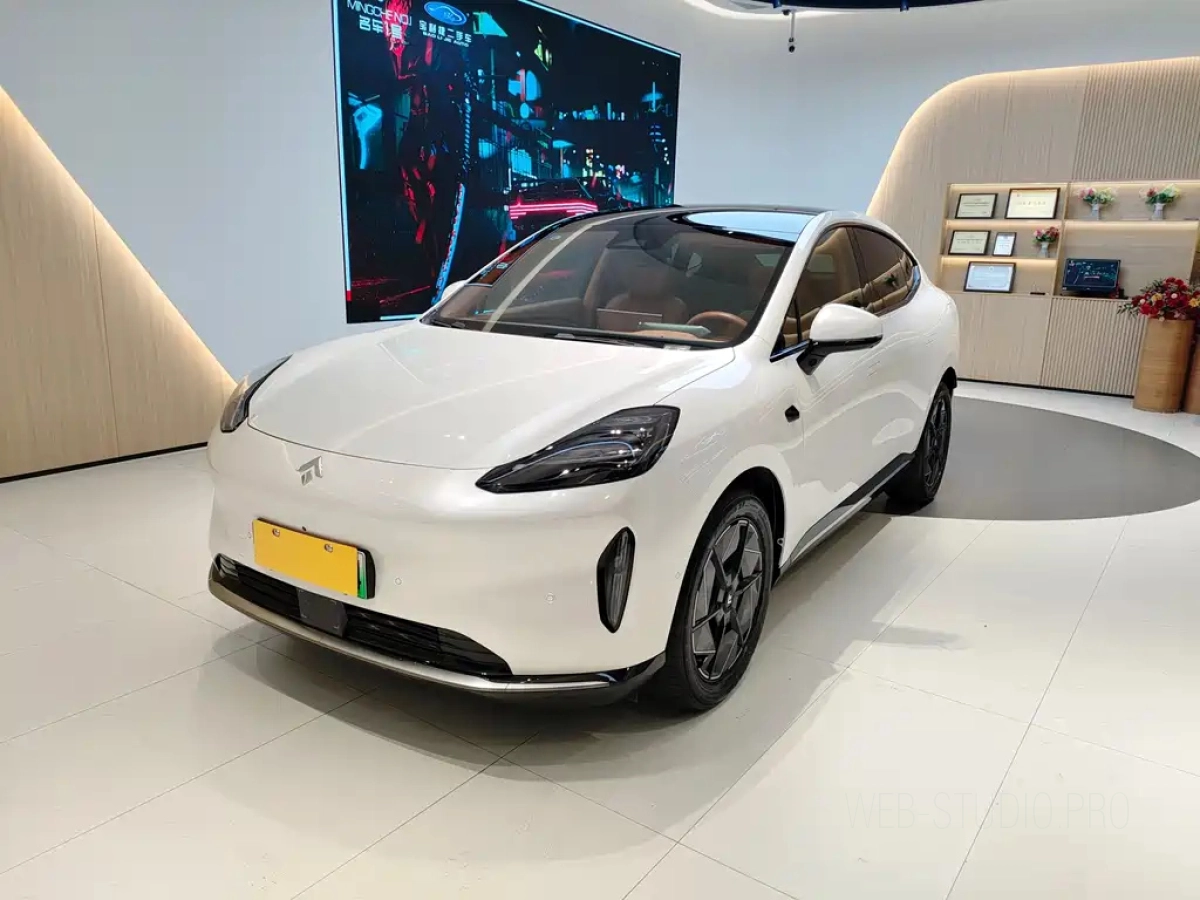 HYPER GAC HYPER GAC HT  2024