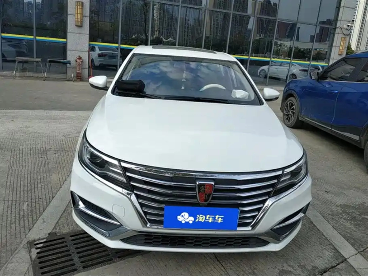 ROEWE I6