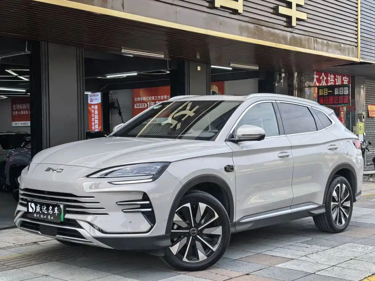 BYD SONG PLUS NEW ENERGY