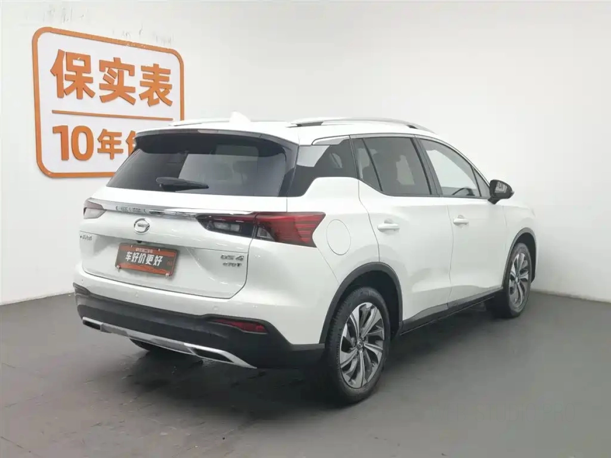 TRUMPCHI GS4