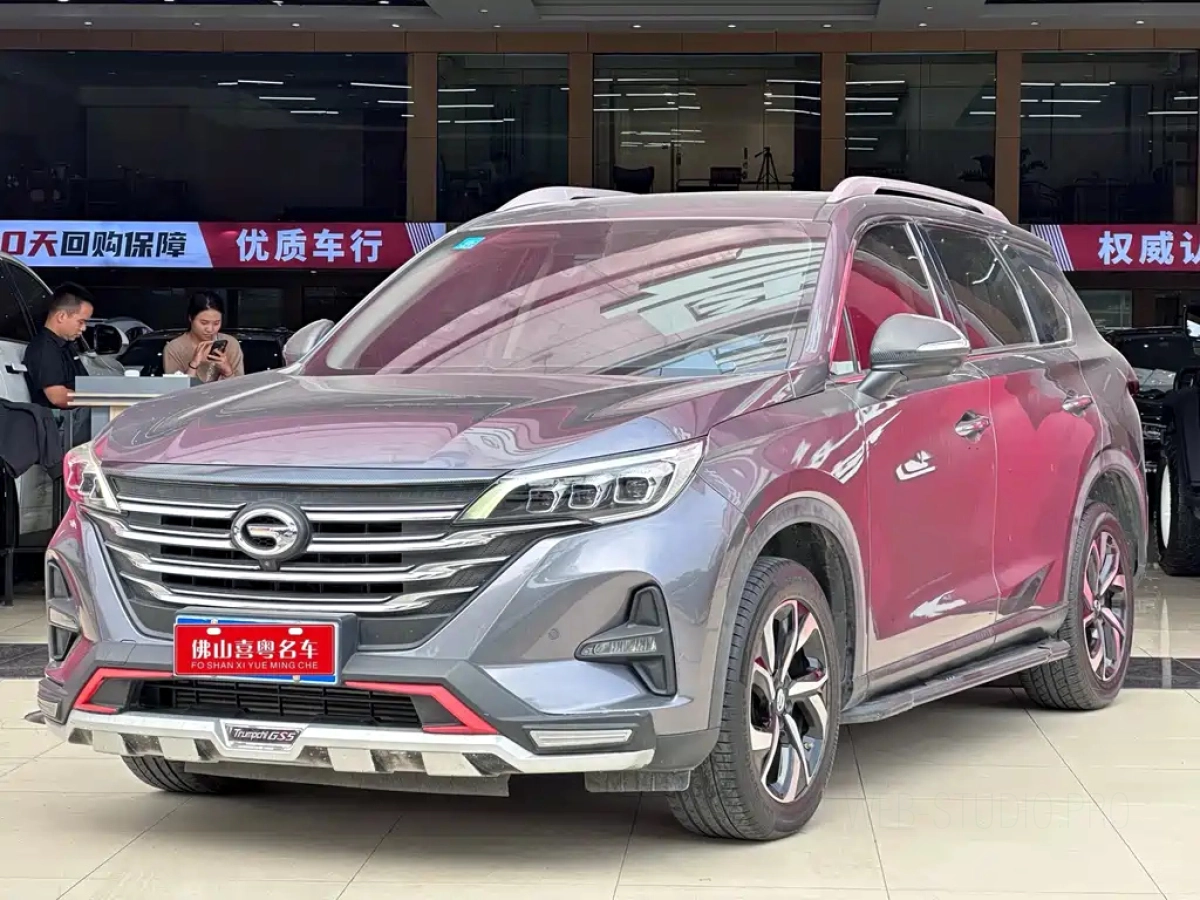 TRUMPCHI GS5  2020