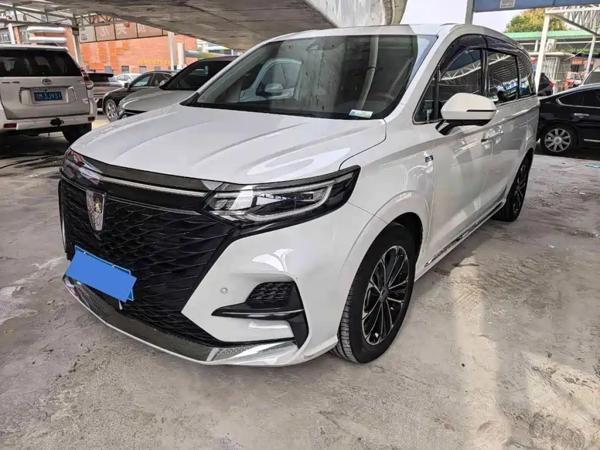 ROEWE IMAX8
