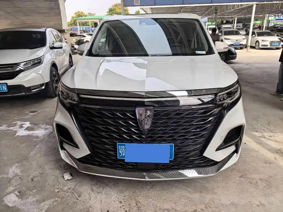 ROEWE IMAX8
