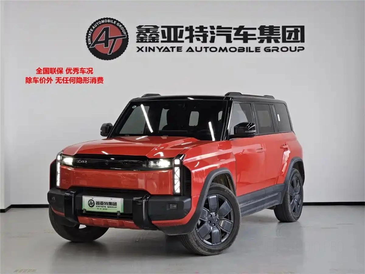 ICAR CHERY OTHER  2024