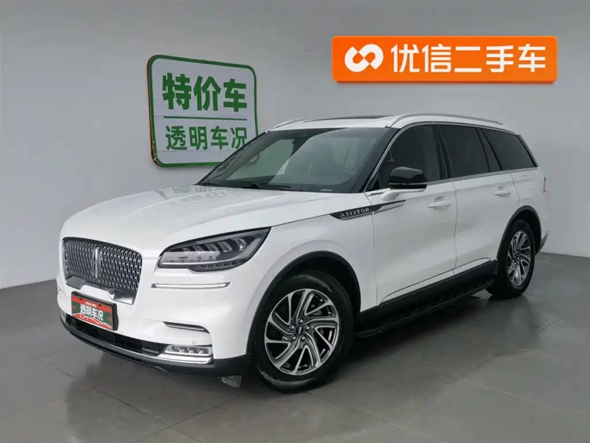 LINCOLN AVIATOR IMPORT  2020