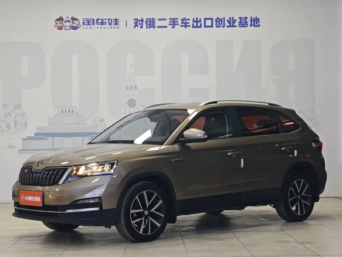 SKODA KAMIQ  2021