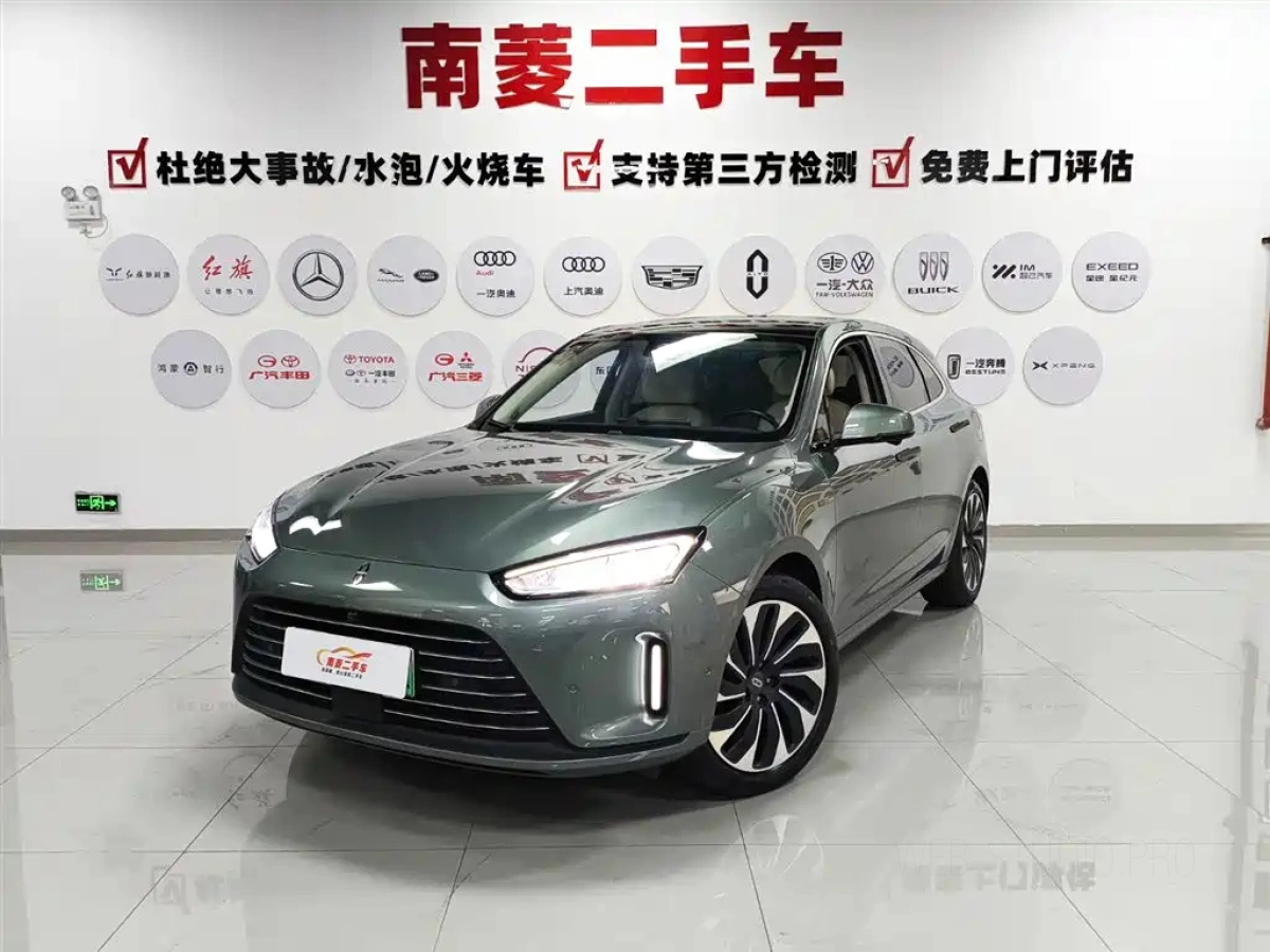 HUAWEI HARMON AITO M5  2022