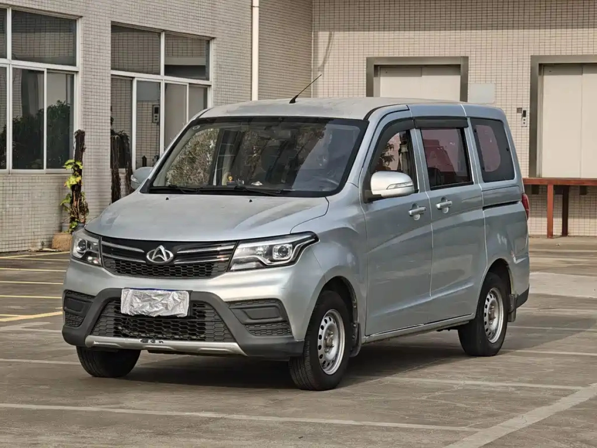 CHANGAN OUNUO S HONOR S  2019
