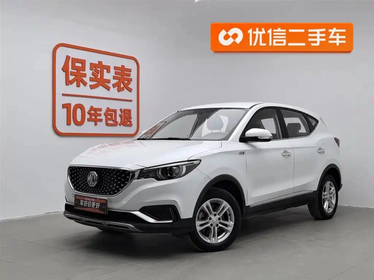 MG EZS E-POWER POWER  2020