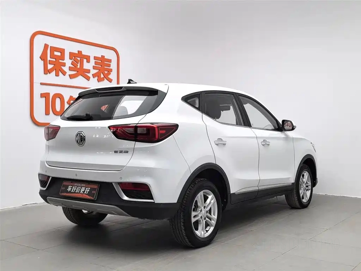 MG EZS E-POWER POWER