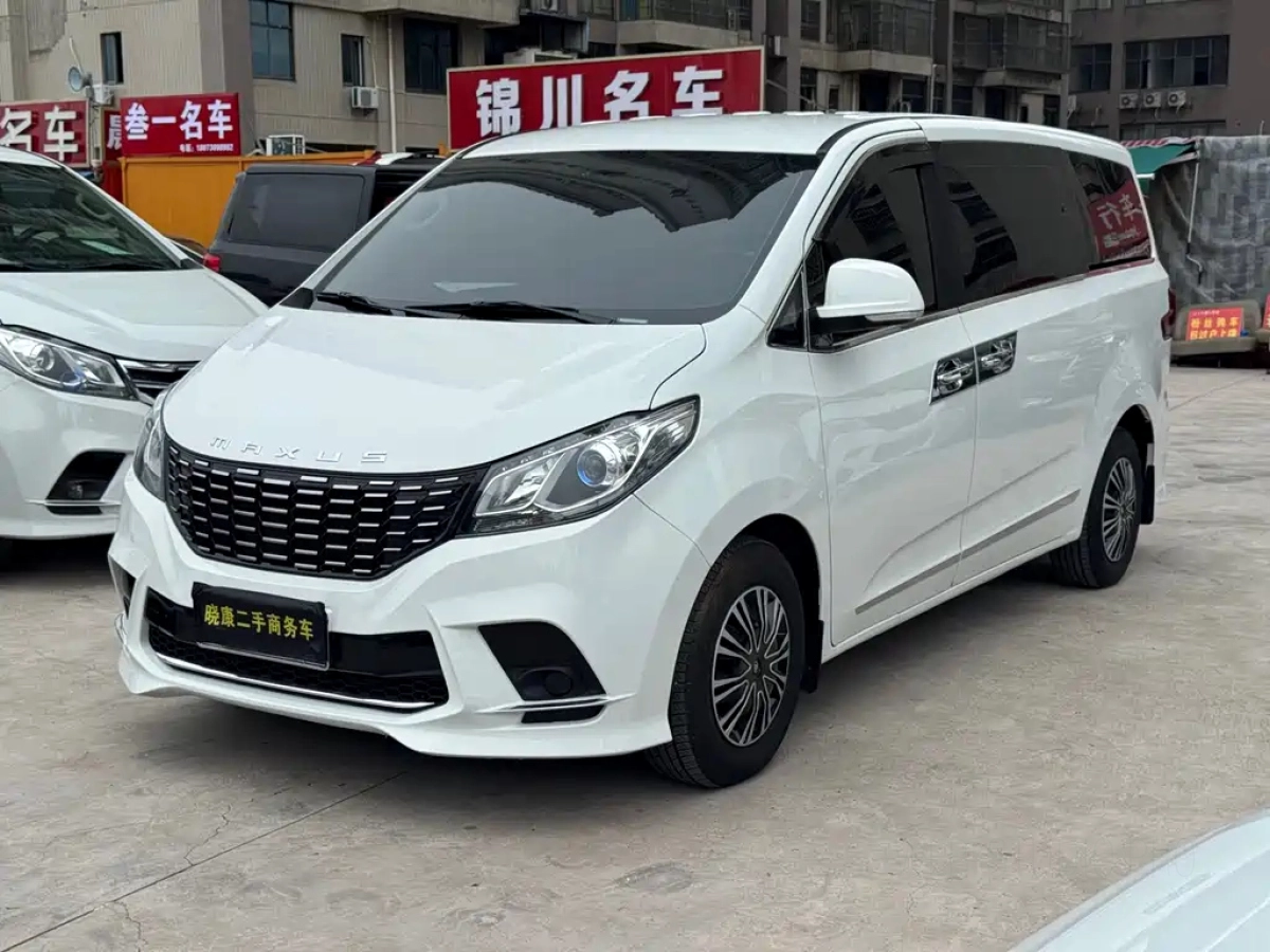 SAIC MAXUS G10  2023