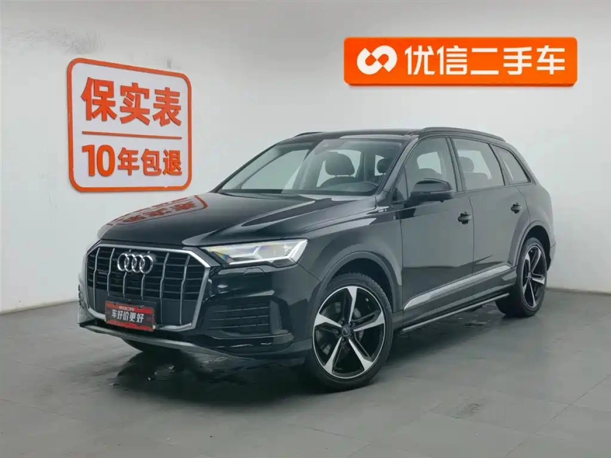 AUDI Q7