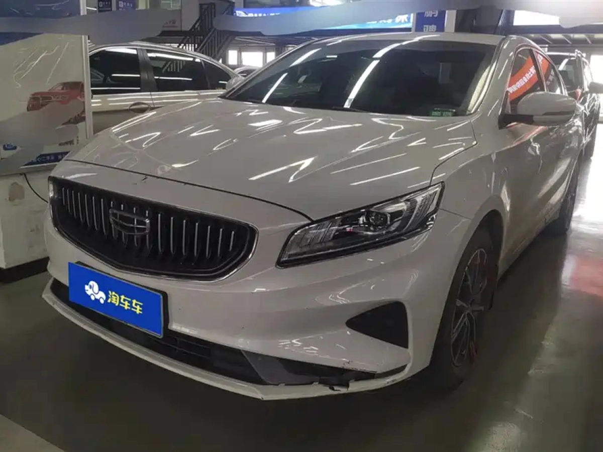 GEELY AUTO BORUI  2021