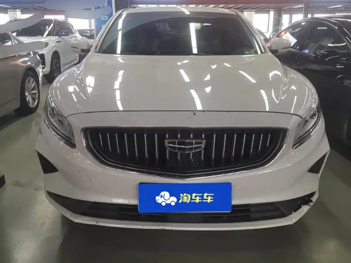 GEELY AUTO BORUI