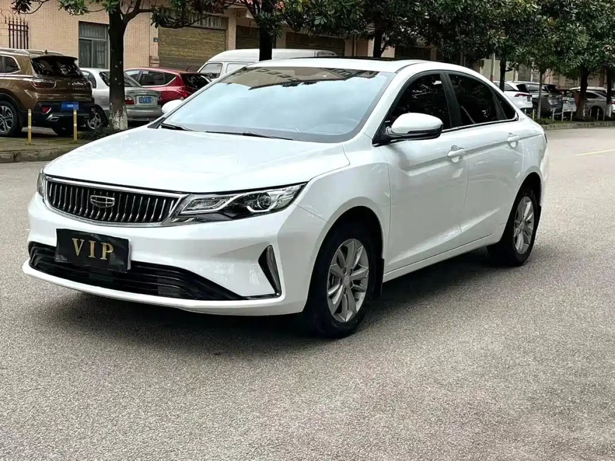 GEELY AUTO EMGRAND GL