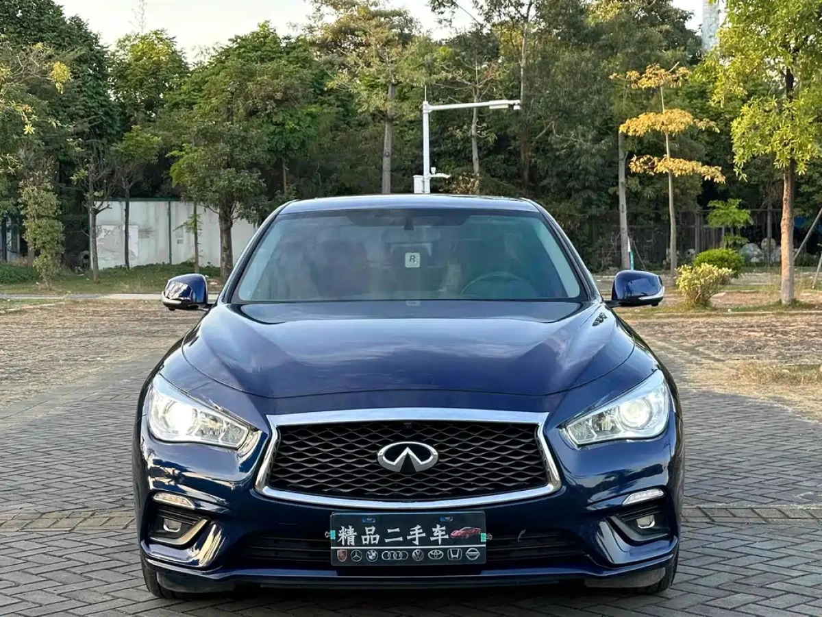 INFINITI Q50L