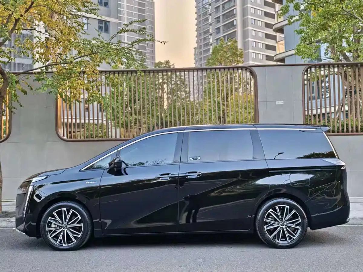 TRUMPCHI E8 NEW ENERGY