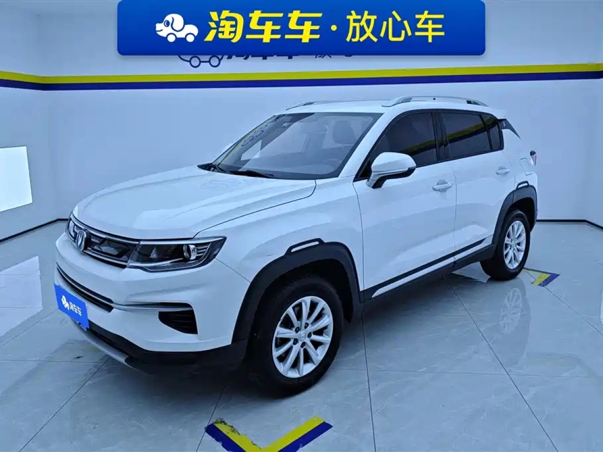 CHANGAN CS35PLUS  2019