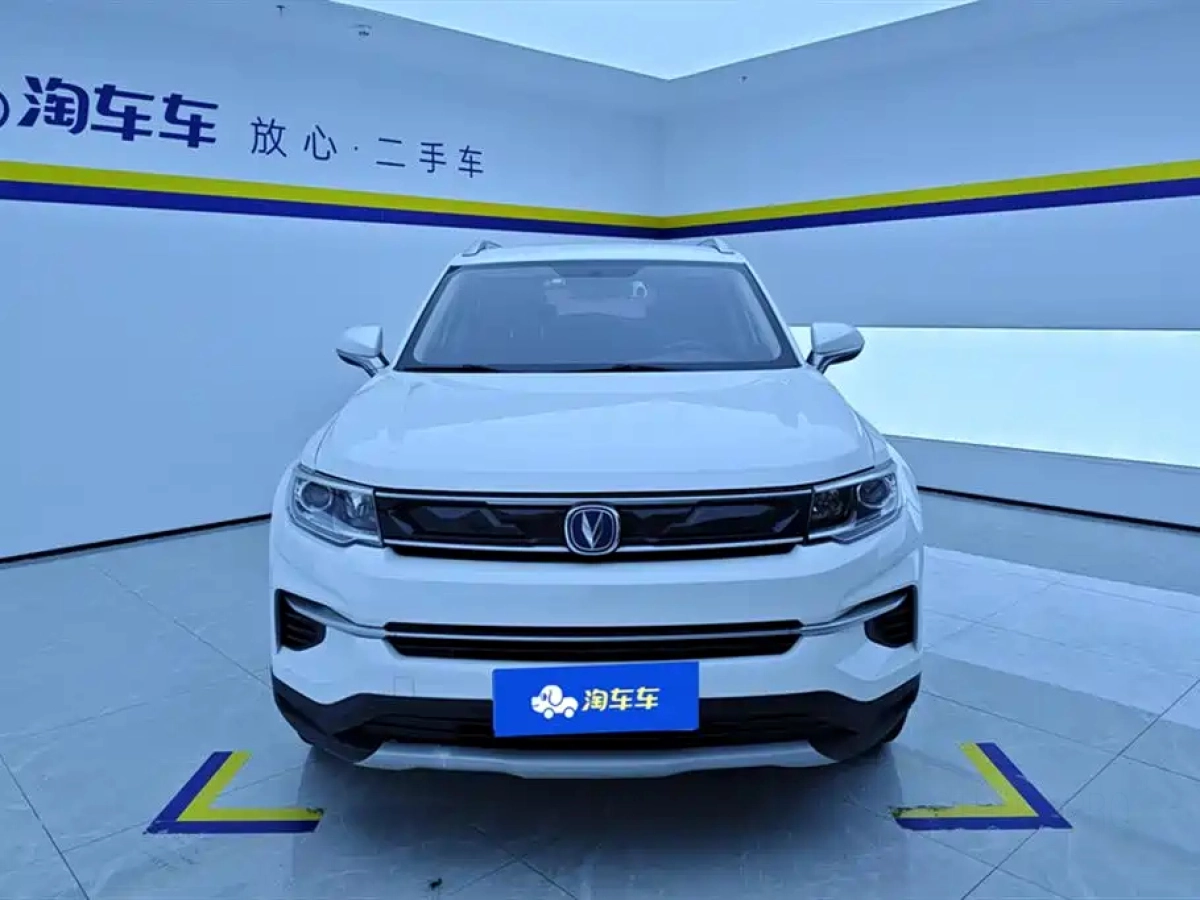 CHANGAN CS35PLUS