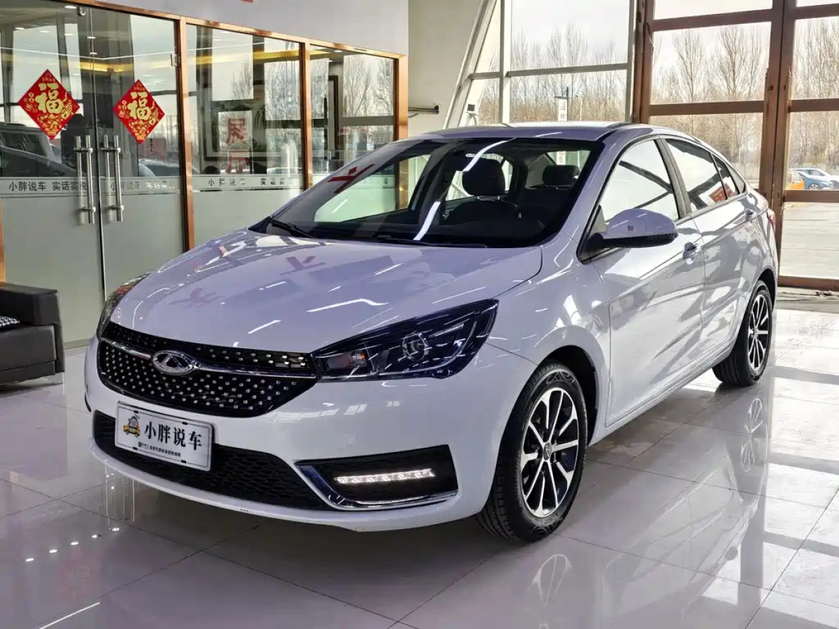 CHERY ARRIZO 5