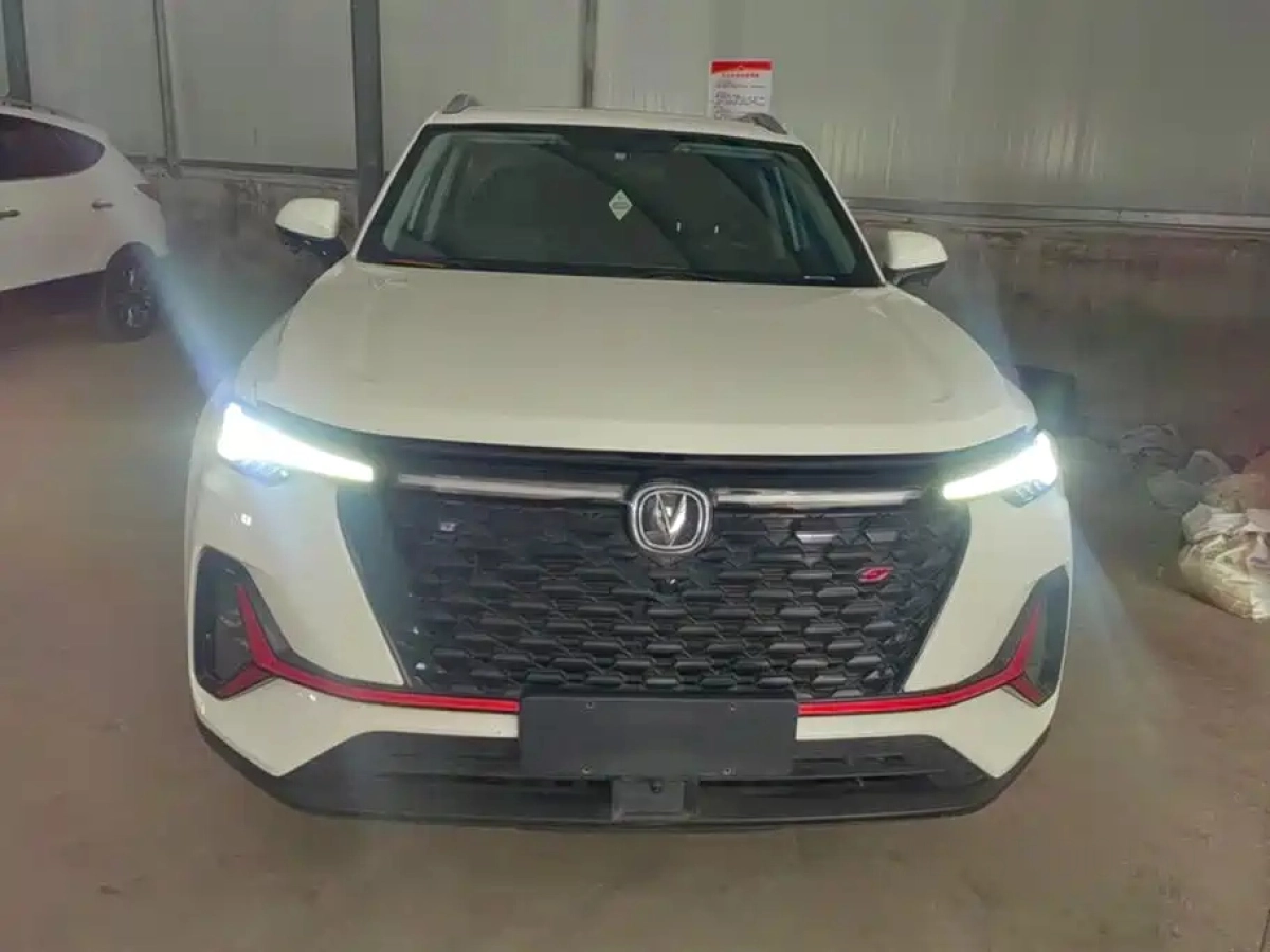 CHANGAN CS35PLUS