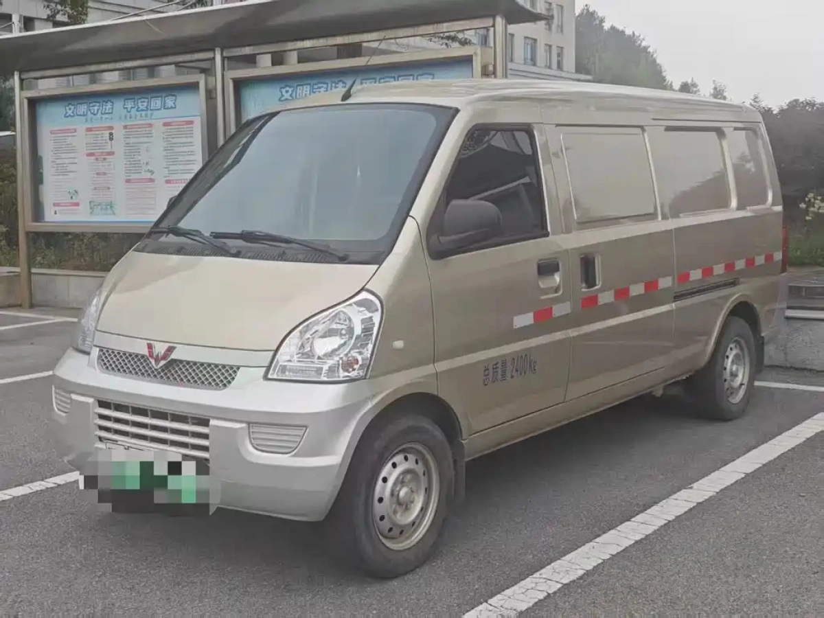 SGMW WULING RONGGUANG EV  2024