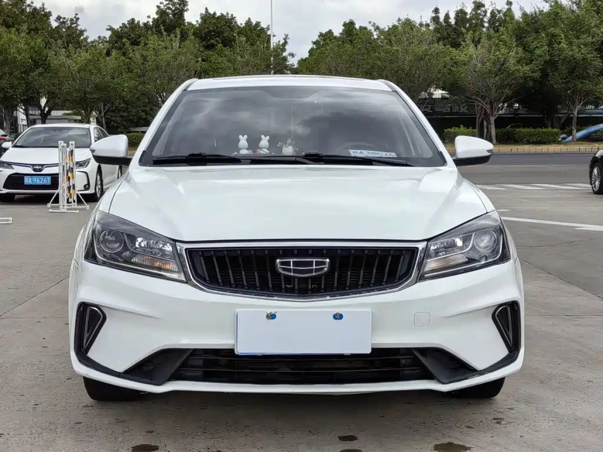 GEELY AUTO EMGRAND