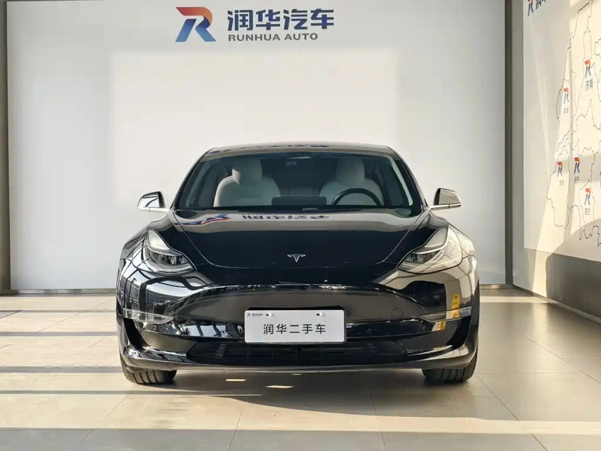 TESLA MODEL 3 IMPORT