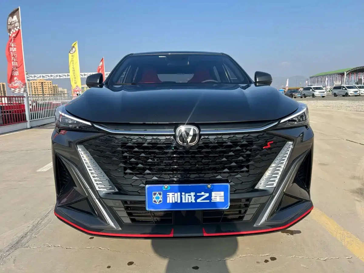 CHANGAN X5 PLUS