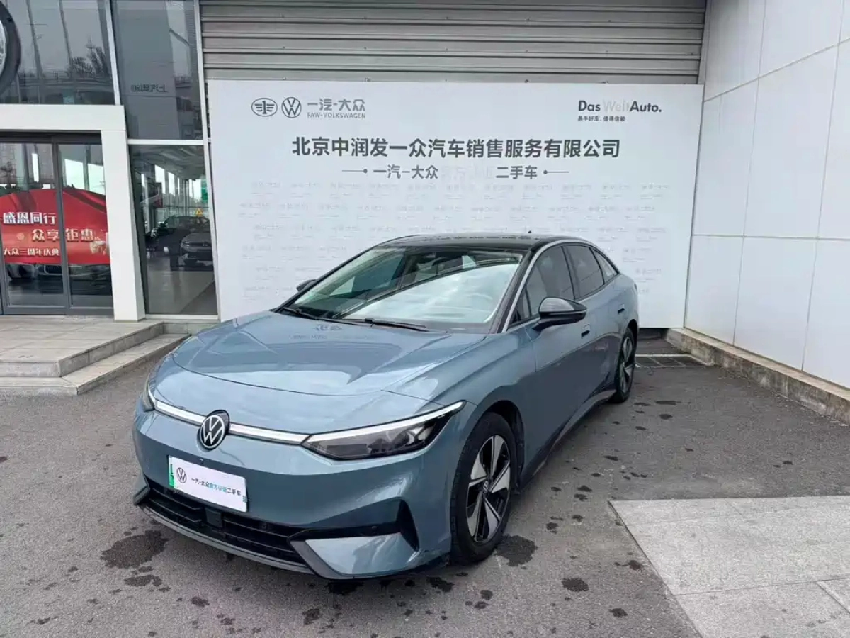 VOLKSWAGEN ID.7 VIZZION  2024