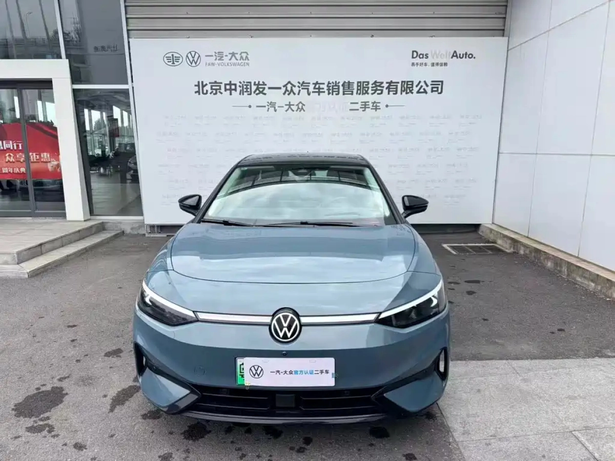 VOLKSWAGEN ID.7 VIZZION