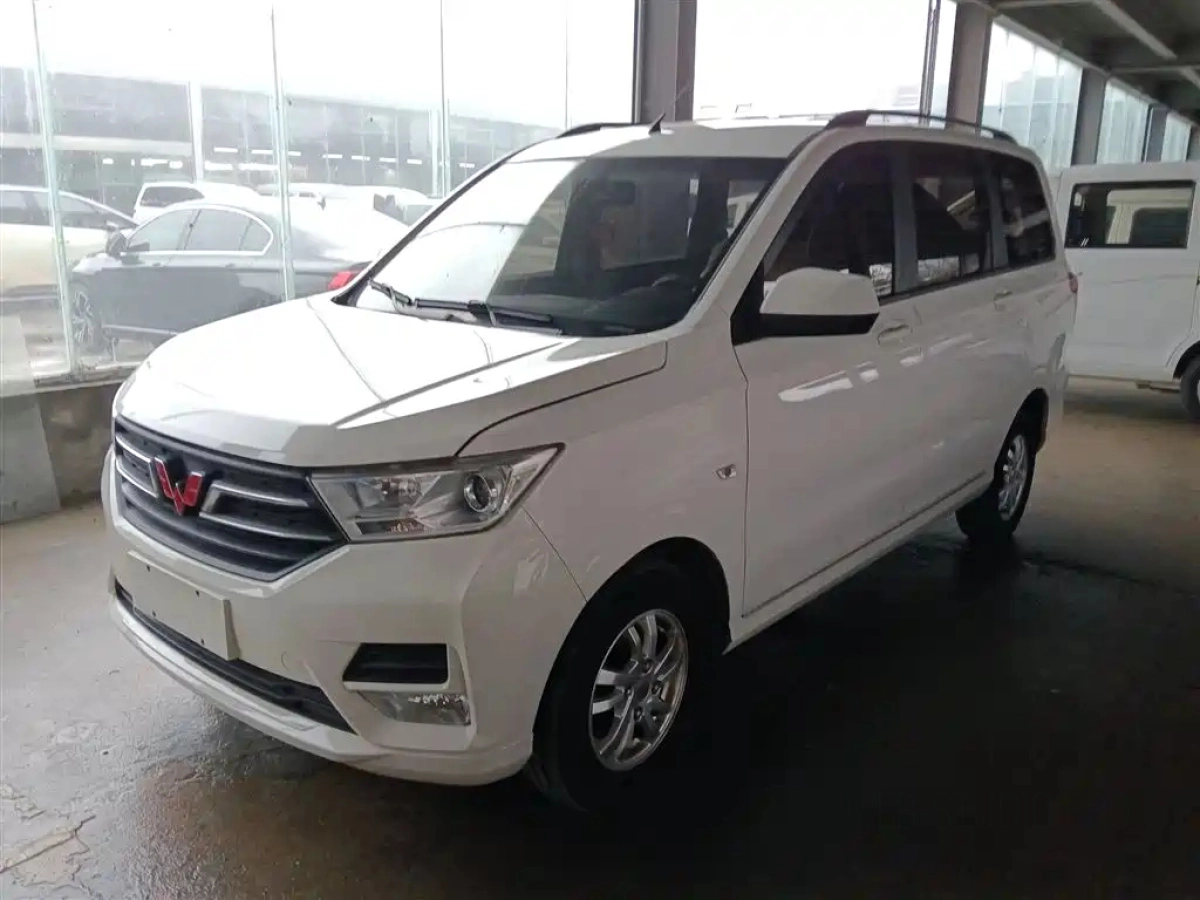 SGMW WULING HONGGUANG