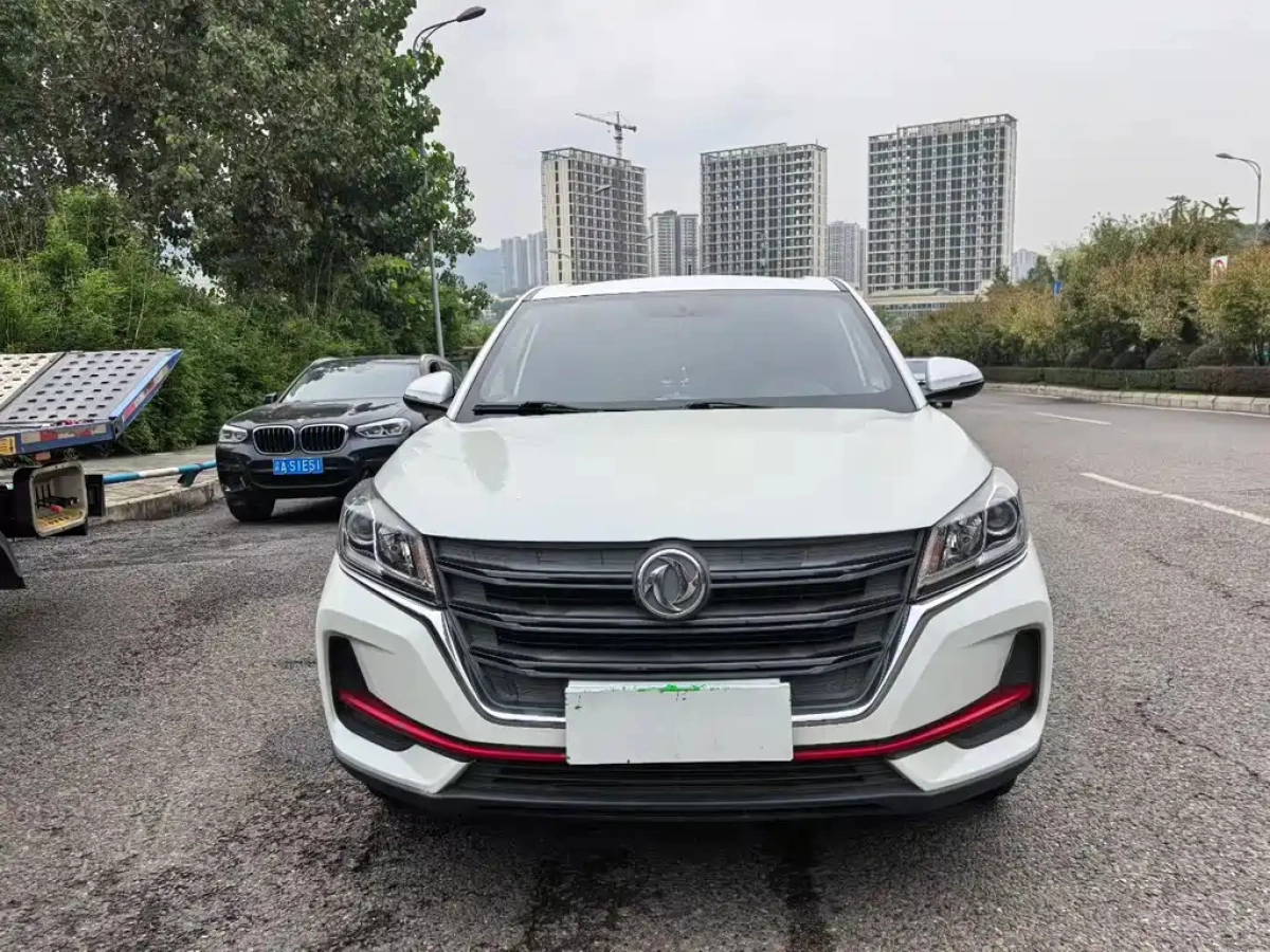 DONGFENG SCENERY 500
