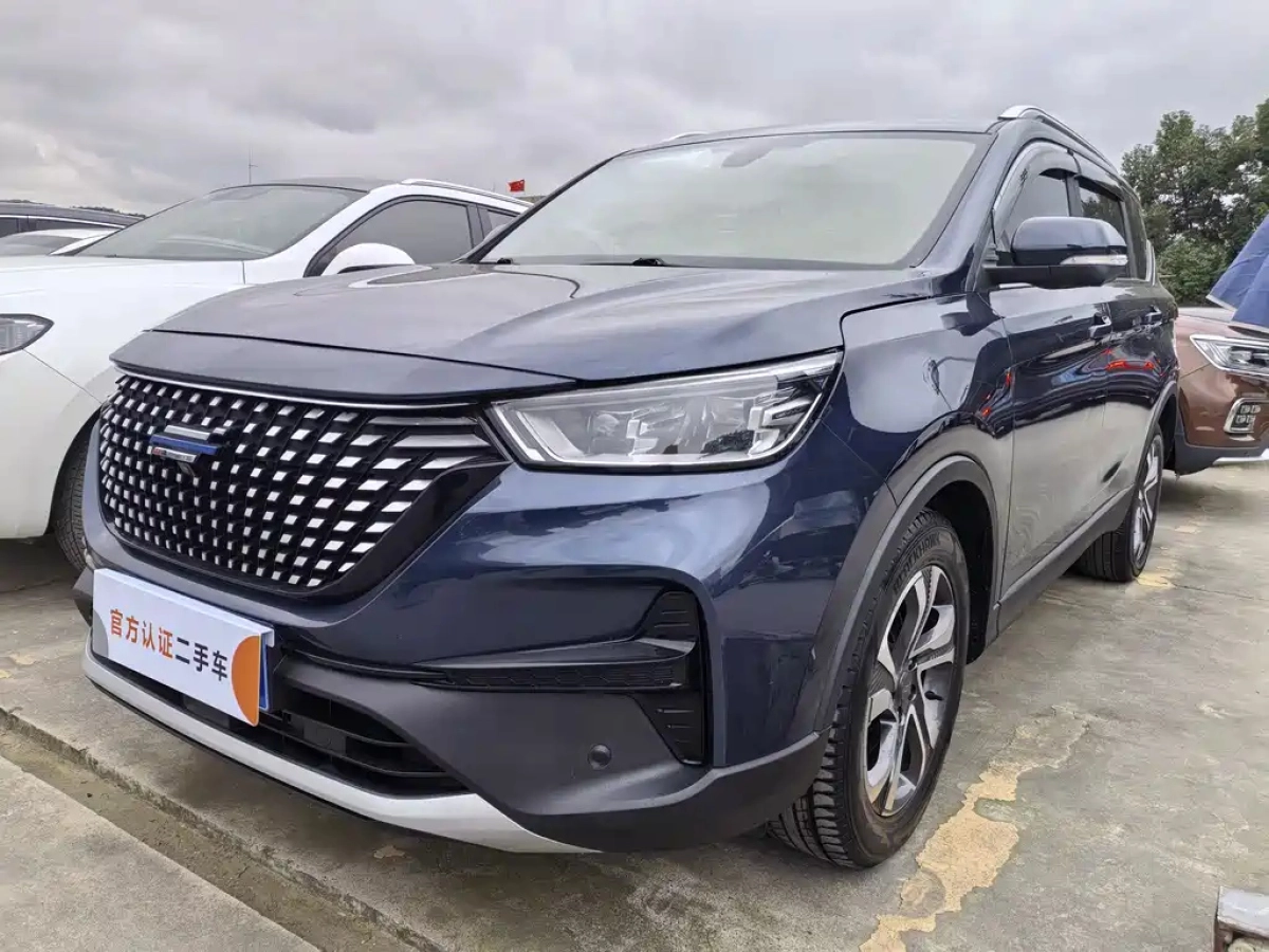 CHANGAN OSHAN KESAI PRO  2021