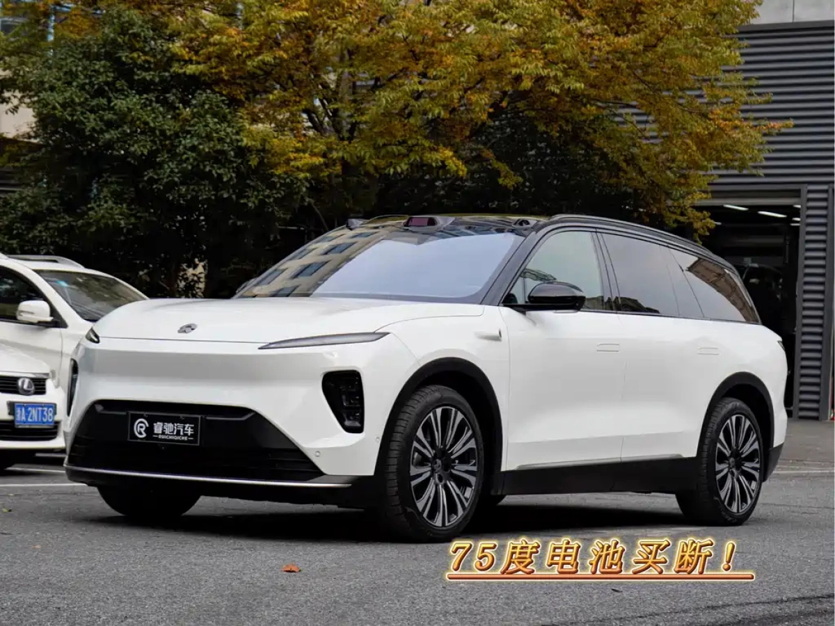 NIO ES8  2023
