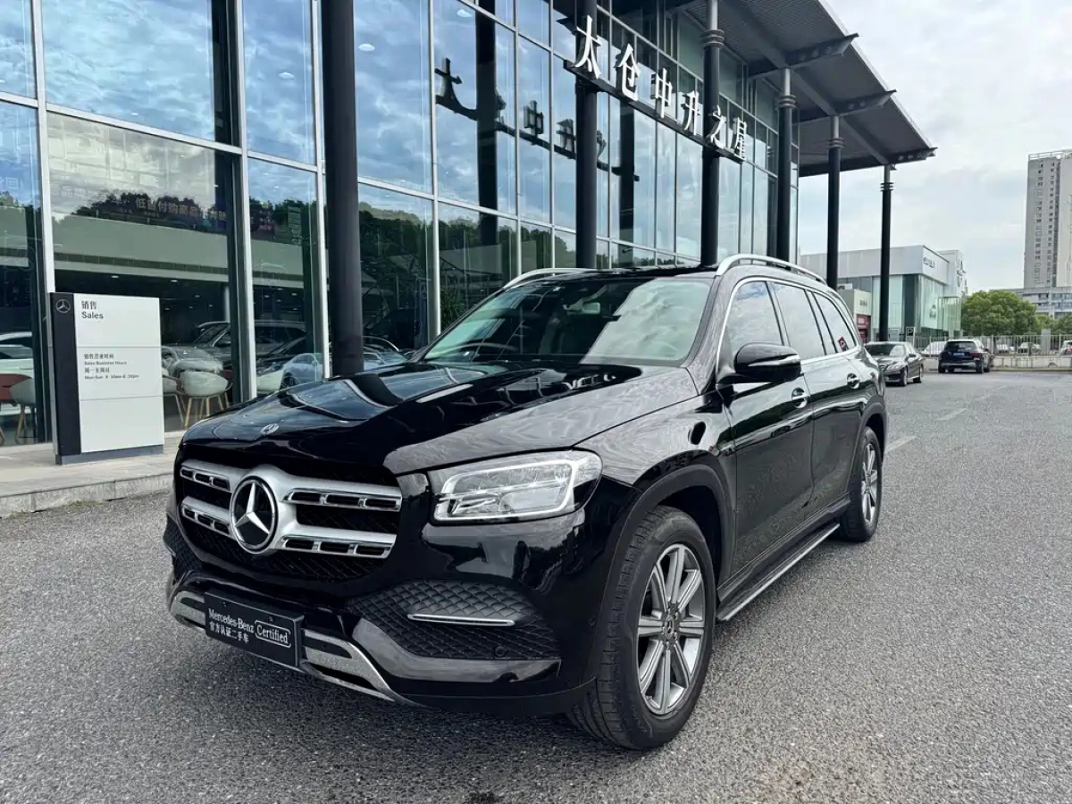 MERCEDES BENZ GLS  2020