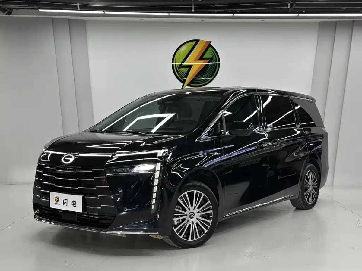 TRUMPCHI E8 NEW ENERGY  2024