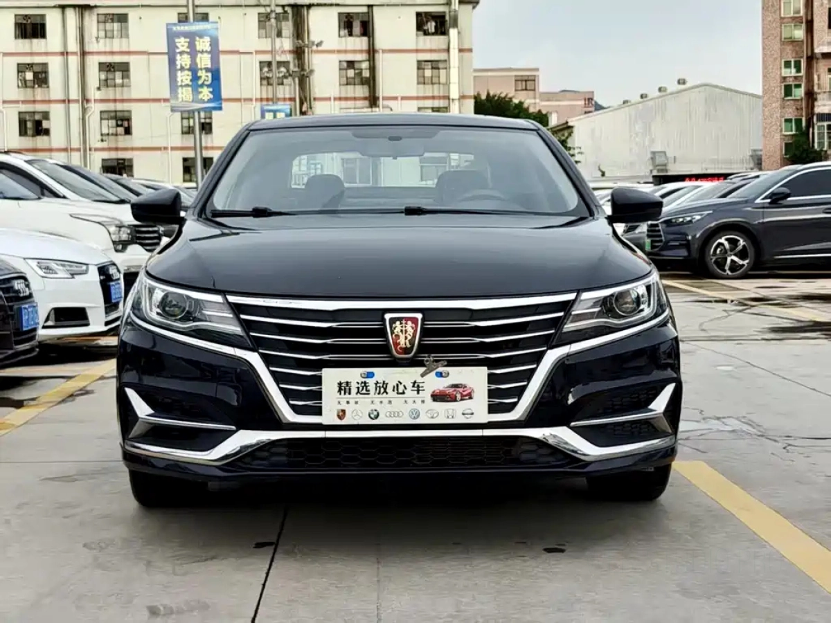 ROEWE I6