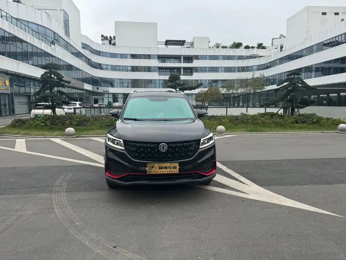 DONGFENG SCENERY 580