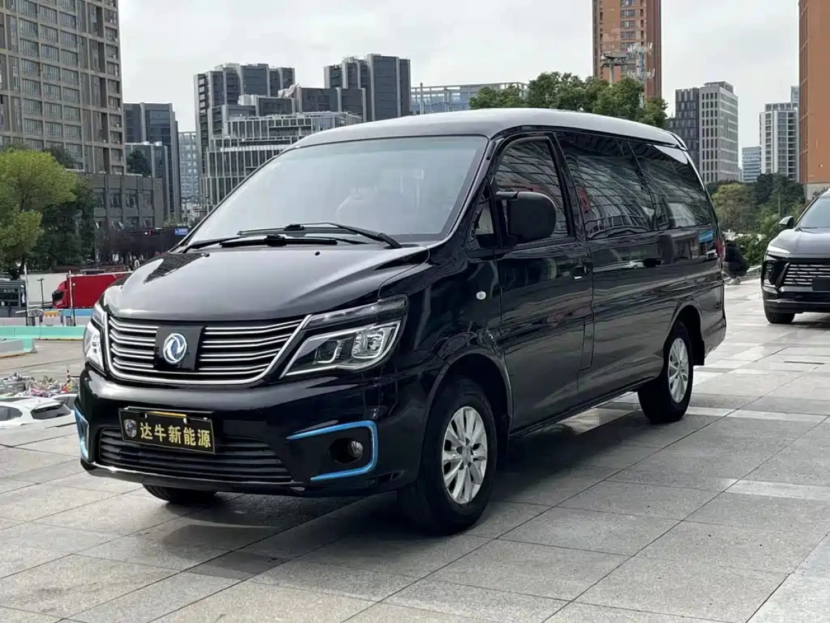 DONGFENG LINGZHI M5EV  2021