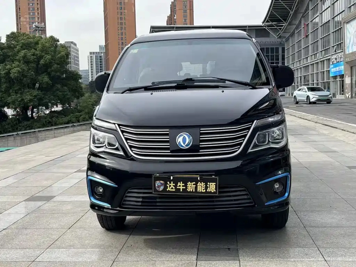 DONGFENG LINGZHI M5EV