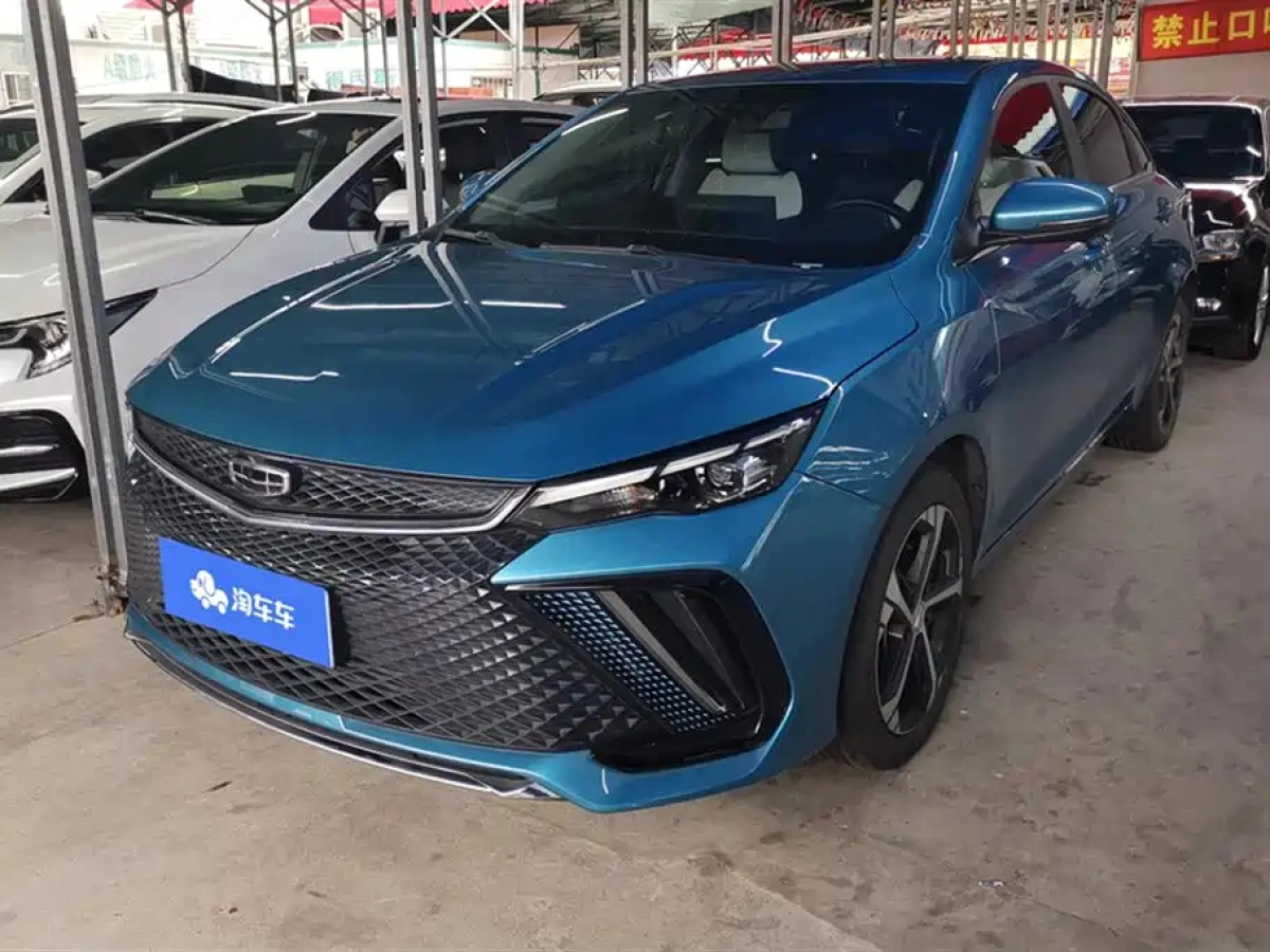 GEELY AUTO EMGRAND L